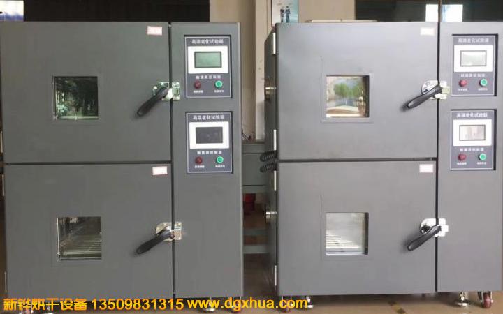 1572318477542939.jpg 1572318477542939.jpg