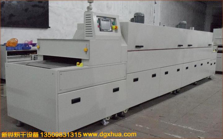 1573518251492961.jpg 1573518251492961.jpg