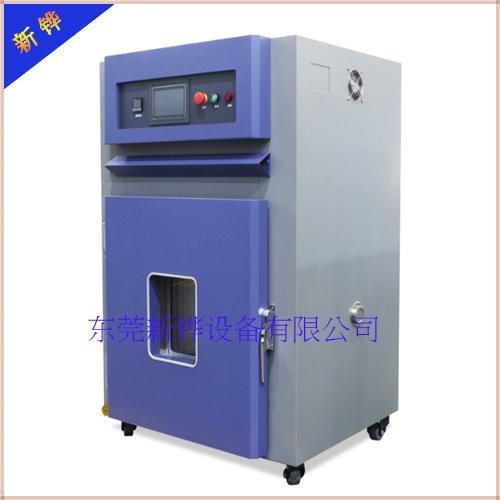 1573606538832088.jpg 1573606538832088.jpg