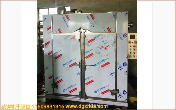 1573690279244376.jpg 1573690279244376.jpg