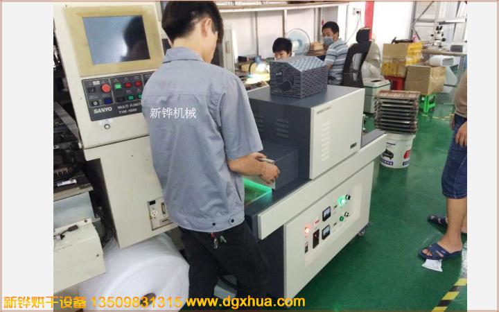 1574754242181215.jpg 1574754242181215.jpg