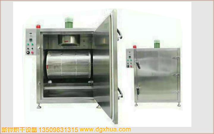 1574818276663658.jpg 1574818276663658.jpg