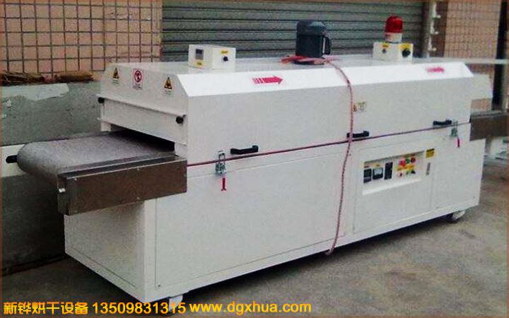 1575430724242516.jpg 1575430724242516.jpg