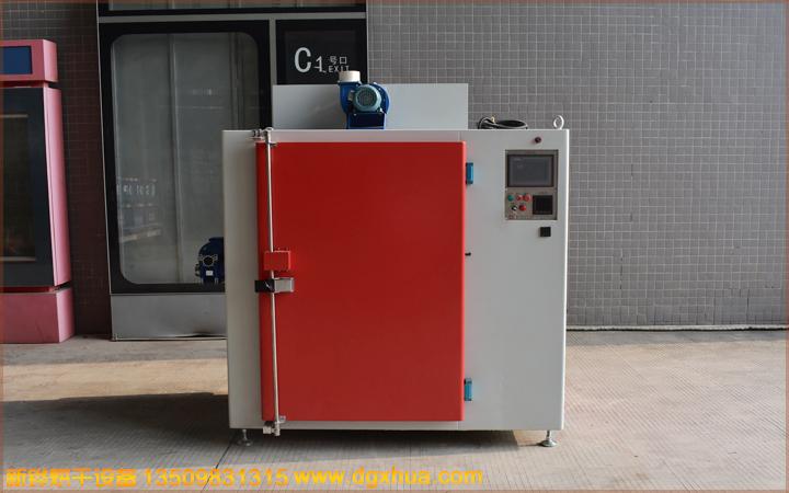 1576029517143034.jpg 1576029517143034.jpg