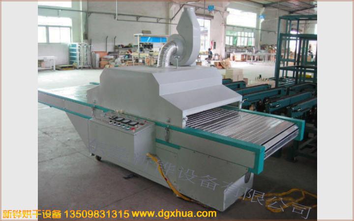 1576135875624087.jpg 1576135875624087.jpg