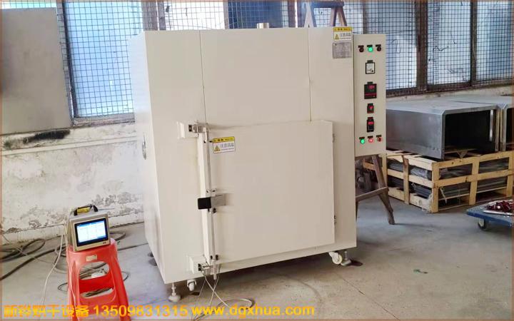 1576287567854498.jpg 1576287567854498.jpg