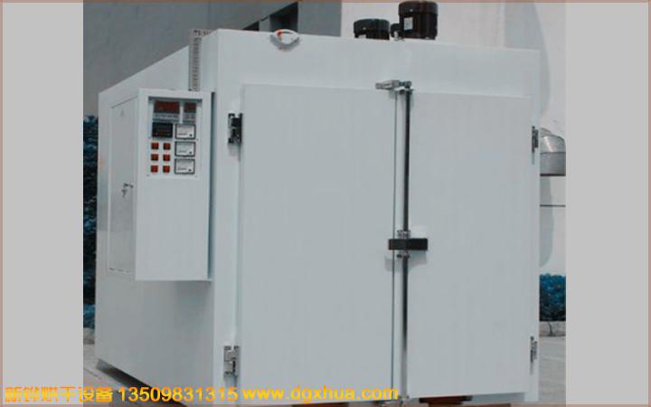 1576459264534166.jpg 1576459264534166.jpg