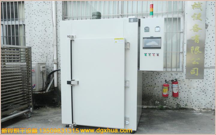 1576550349324469.jpg 1576550349324469.jpg