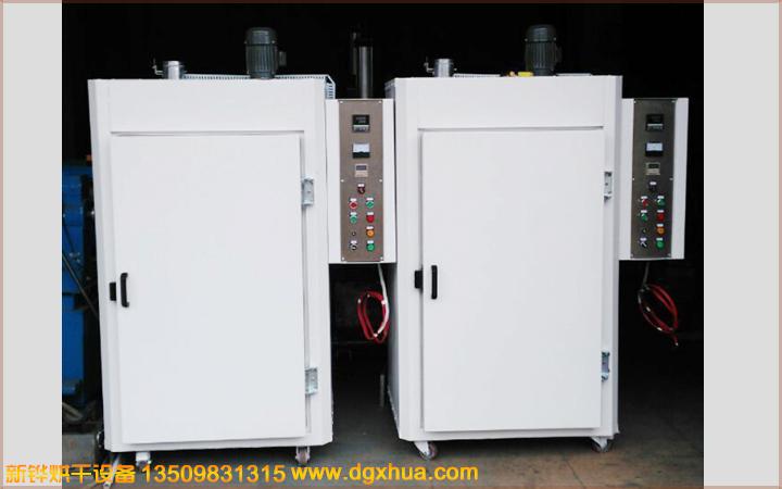 1576568524319713.jpg 1576568524319713.jpg