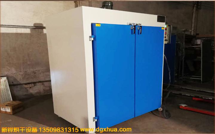 1576631502269566.jpg 1576631502269566.jpg