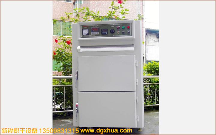 1577072334549479.jpg 1577072334549479.jpg