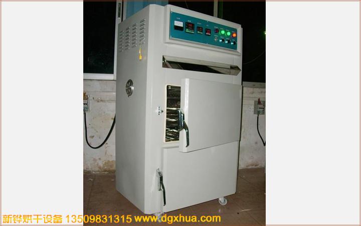 1577072368495040.jpg 1577072368495040.jpg