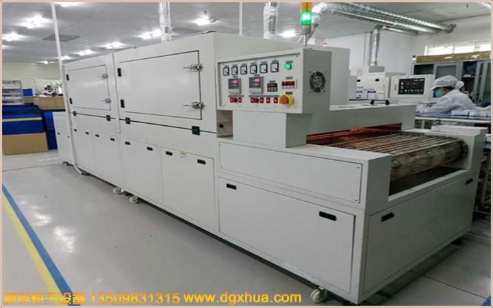 1577522386176309.jpg 1577522386176309.jpg