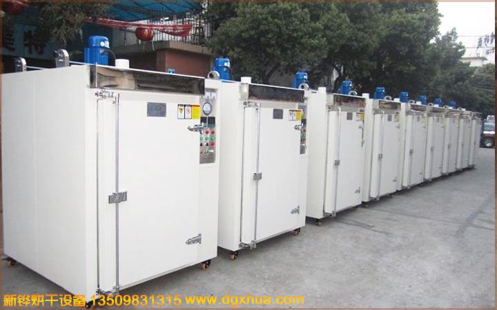 1577686578708739.jpg 1577686578708739.jpg