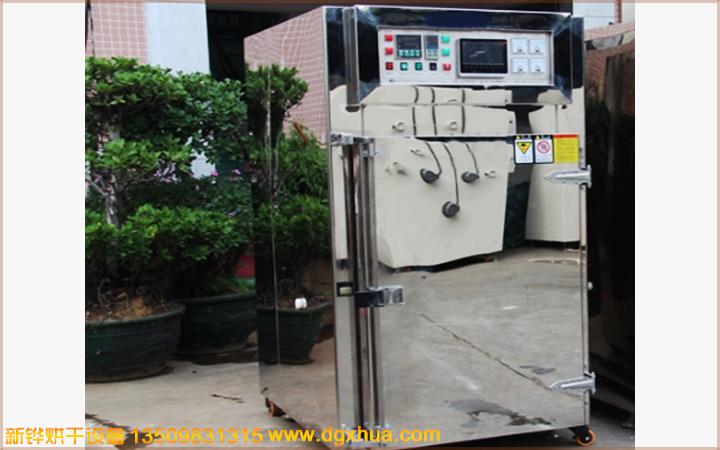 1577936336199684.jpg 1577936336199684.jpg