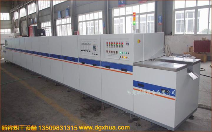 1577949279733550.jpg 1577949279733550.jpg