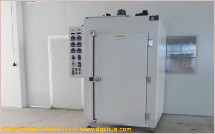 1578038622614892.jpg 1578038622614892.jpg