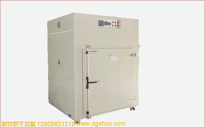 1578884504621884.jpg 1578884504621884.jpg