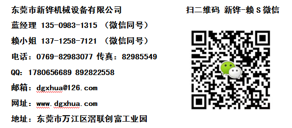 1590459987153426.png QQ图片20200525163553.png