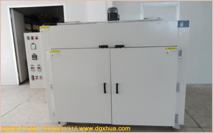 1590483473791632.jpg 双门烤箱.jpg