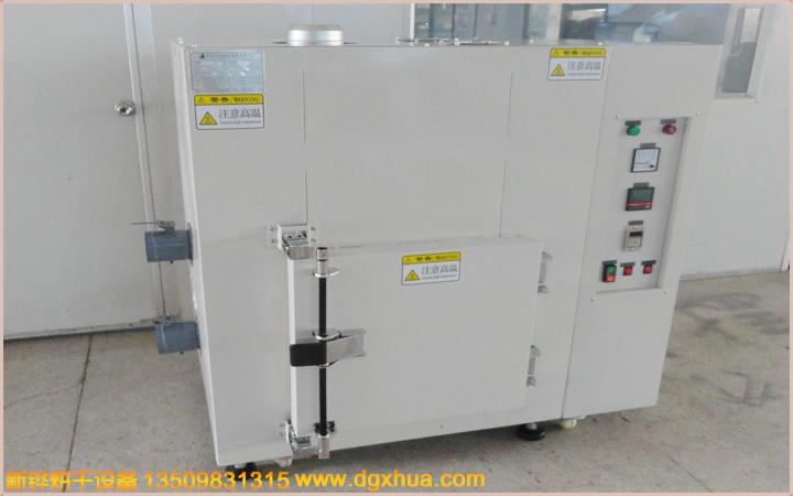 1594364287637260.jpg 400度高温箱.jpg