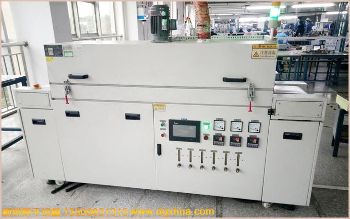 1594374575945913.jpg 充氮防氧固化炉.jpg