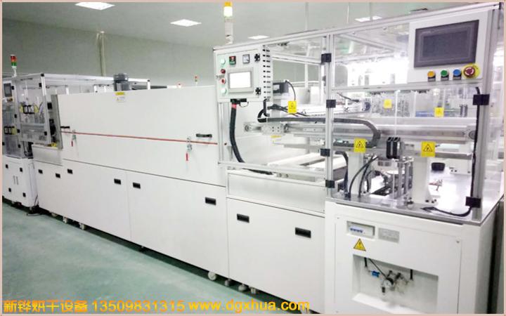 1594437564907517.jpg 转子烘干隧道炉.jpg