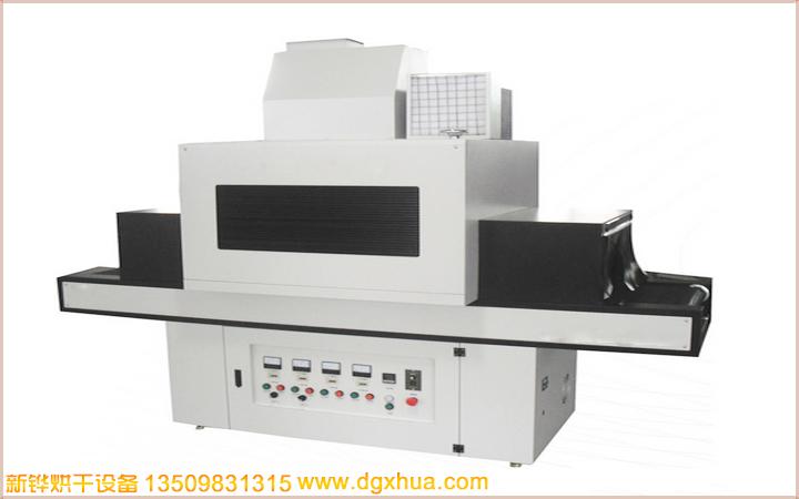 1594799727997575.jpg UV固化机.jpg