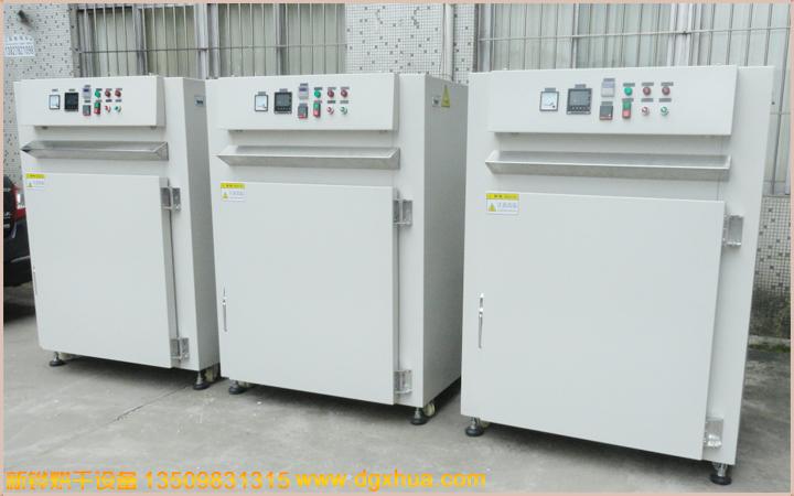 1594864222238474.jpg 锂电池烤箱.jpg