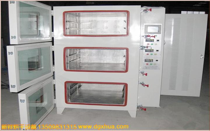 1594865899908617.jpg 三门烤箱.jpg