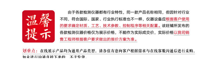 1595251277120049.png 5.png