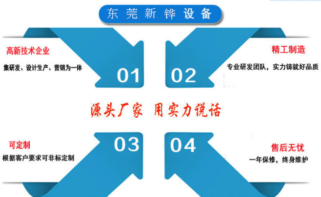 1595251997158398.png 6.png