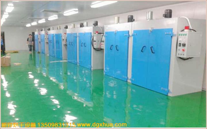 1595320226128817.jpg 丝印烤箱.jpg