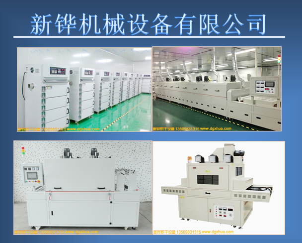 1596521985295329.png 20.png