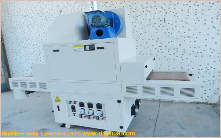 1596598515347869.jpg 低温UV光固化机.jpg