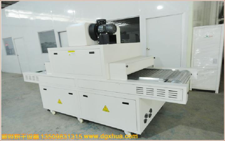 1596599729453392.jpg 鞋底UV固化机.jpg