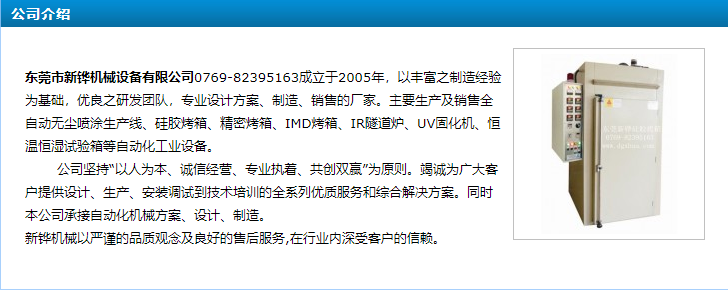 1596609191639291.png 18.png