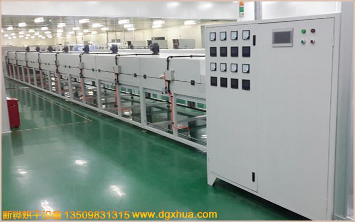 1596686967425974.jpg 充氮无氧化隧道炉.JPG