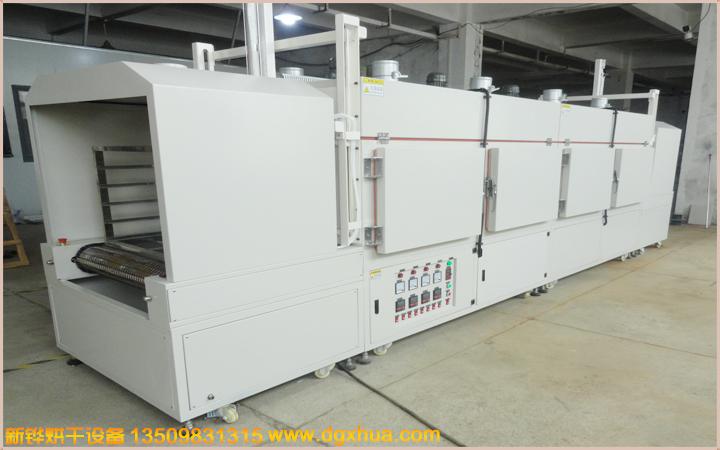 1596698385517500.jpg 硅胶烘烤炉.jpg