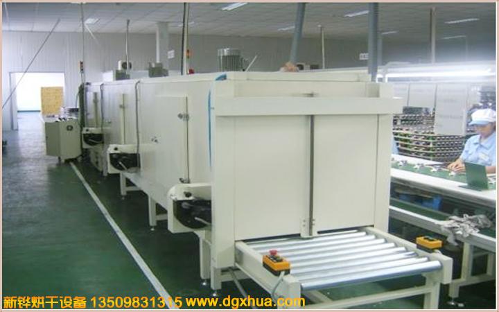 1596699056925768.jpg 滚筒隧道炉.jpg