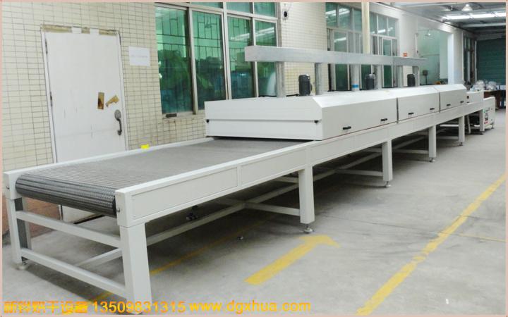 1596702853545350.jpg 泡沫胶隧道炉.jpg