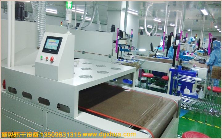 1596707133333934.jpg 无尘隧道炉4.jpg