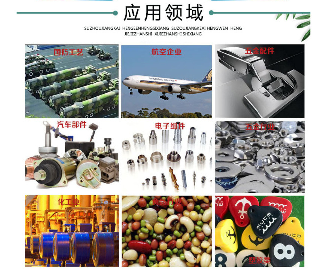 1596707161555533.png 11.png