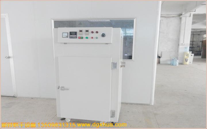 1677565410547154.jpg 小烤箱.jpg