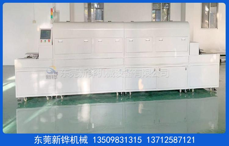 1732255983625581.jpg 平面硅胶改质机 (2).jpg