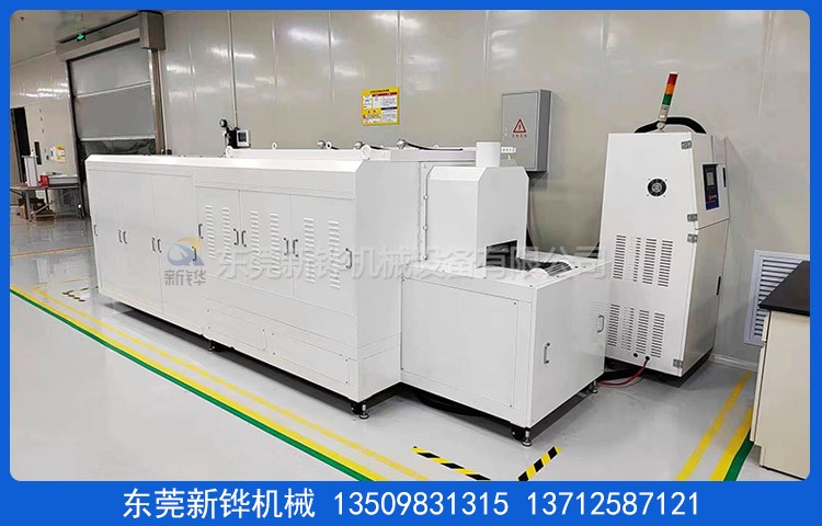 新铧不锈钢高温隧道炉