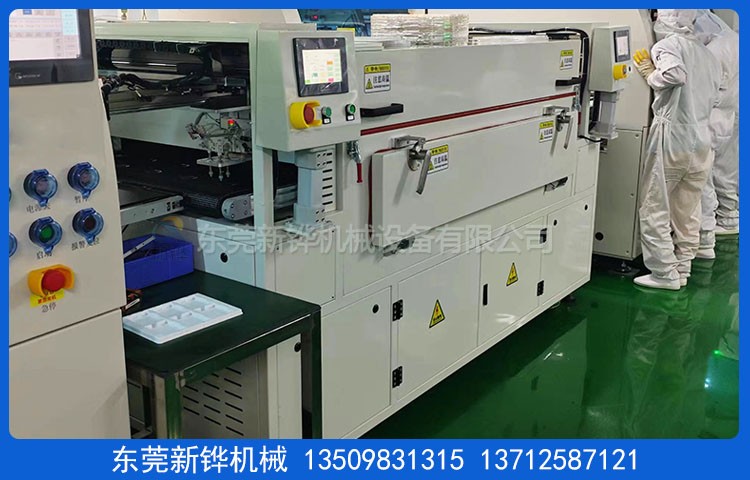 玻璃隧道式炉机