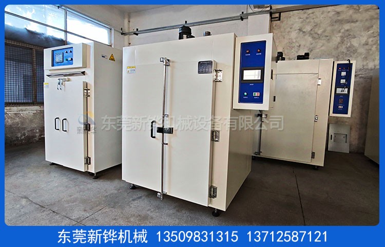 双开门工业热风烤箱