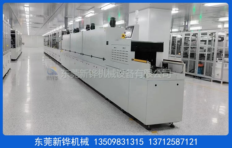 烘烤冷却一体设备